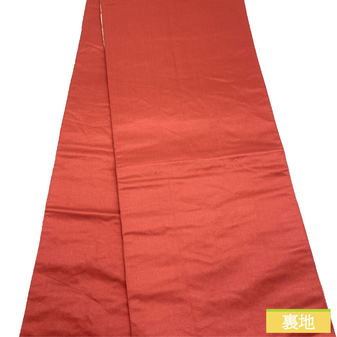 袋帯 正絹 Sランク 慶長柄 西陣織 格子取り 引箔 帯丈418cm 六通 フォーマル グラデーション系 1123016732399