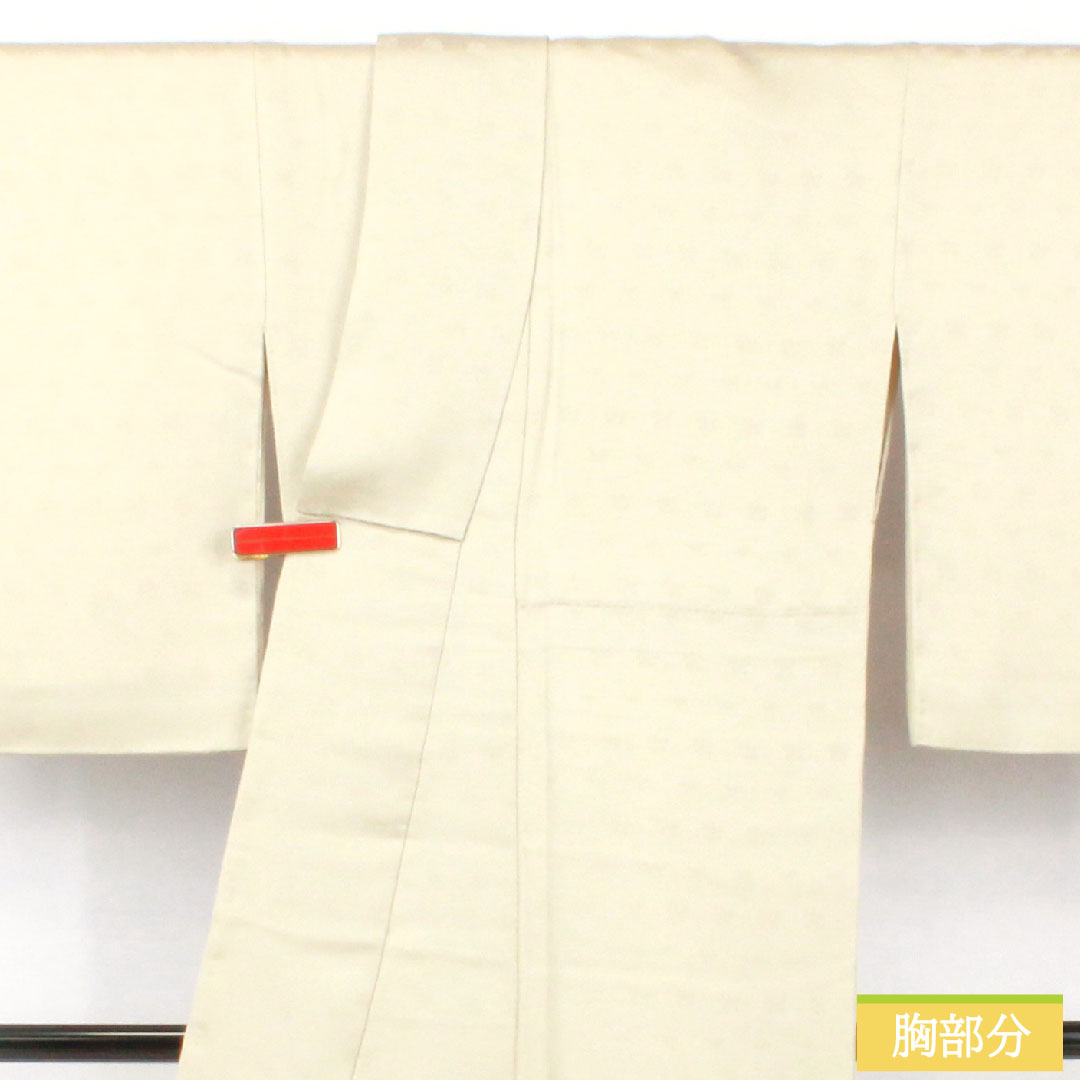 色留袖 正絹 身丈165.5cm 裄丈68cm 袷 卯の花色(うのはないろ) 京友禅 宝尽くし 松竹梅 橘 三つ紋 剣花菱 Aランク グレー系 1111001593522