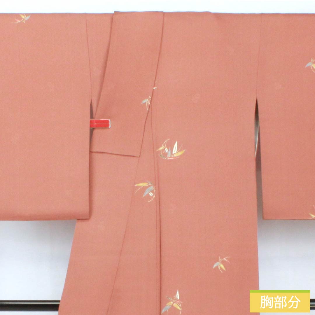 小紋 正絹 身丈163.5cm 裄丈66cm 袷 鴇浅葱色(ときあさぎいろ) 京友禅 笹の葉 パールトーン加工 Sランク 茶系 1115005742414