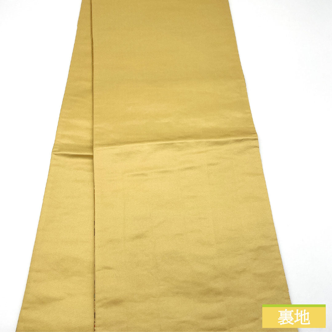 袋帯 正絹 Aランク 楊梅色(やまももいろ) 西陣織 吉祥文様 帯丈432cm 六通 フォーマル 黄系 1123016943323