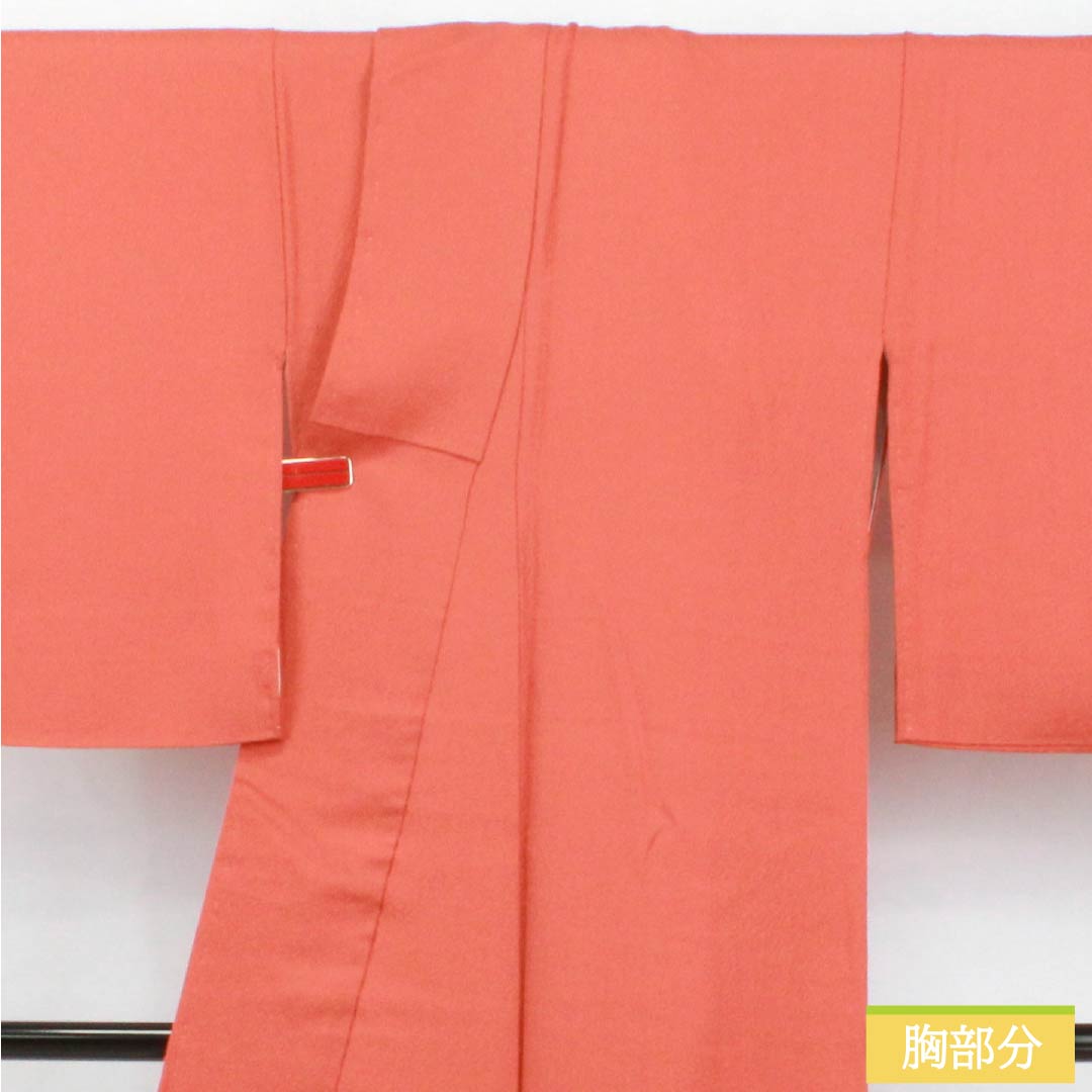 Solid-colored silk kimono, S rank, length 166cm, sleeve length 67cm, medium crimson (nakabeniiro), single crest, oak and floral motifs, lined, vermilion, 1114002402516
