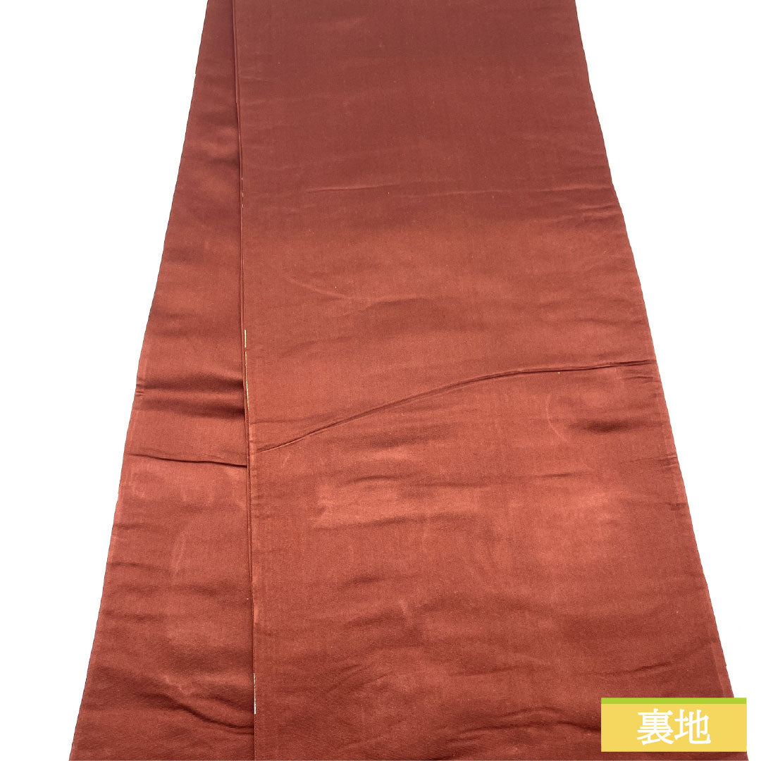 袋帯 正絹 Aランク 褐色色(かっしょくいろ) 西陣織 抽象花 帯丈428cm 六通 セミフォーマル 茶系 1123016163314