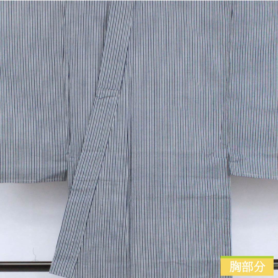 男性用浴衣 木綿 身丈137cm 裄丈67cm 紺色(こんいろ) 縞 Sランク 単衣 紺系 1138000052318