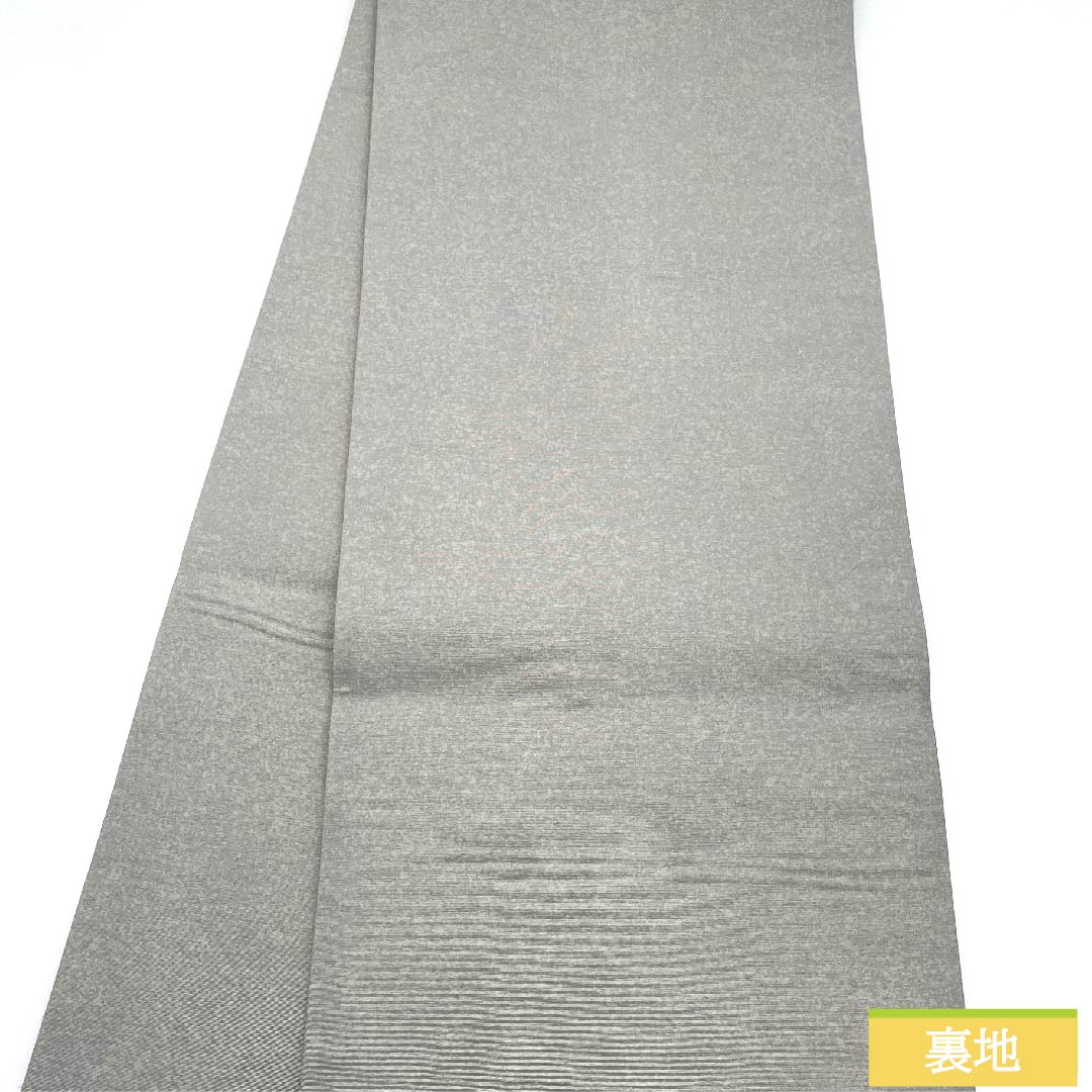 袋帯 金色 遠山模様 帯丈454cm 正絹 Sランク 全通 フォーマル 金系 1123009882421