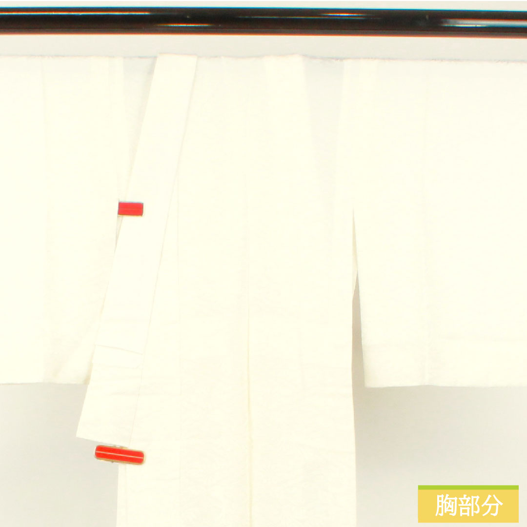 長襦袢 正絹 身丈126cm 裄丈66cm 袷 紗綾形 菊 Sランク 白系 1129000662311