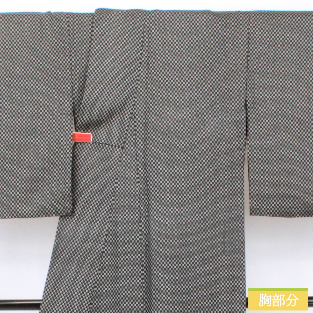 紬 正絹 Aランク 身丈165cm 裄丈66.5cm 井桁絣 単衣 黒系 1116004763510