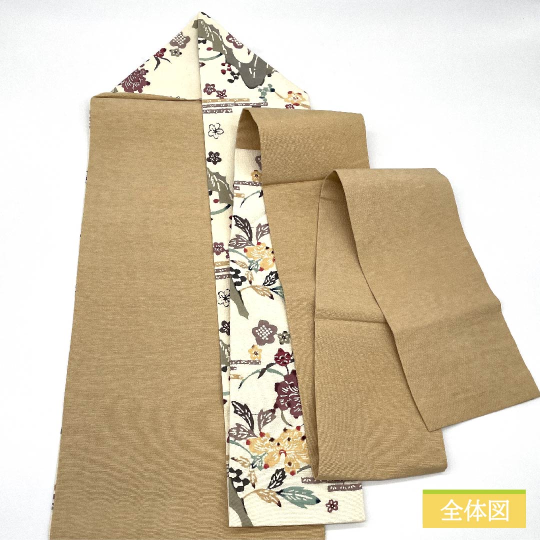 名古屋帯 胡桃色(くるみいろ) 山 抽象牡丹 梅 帯丈368cm 正絹 Sランク 六通 カジュアル ベージュ系 1124006452325 名古屋仕立て
