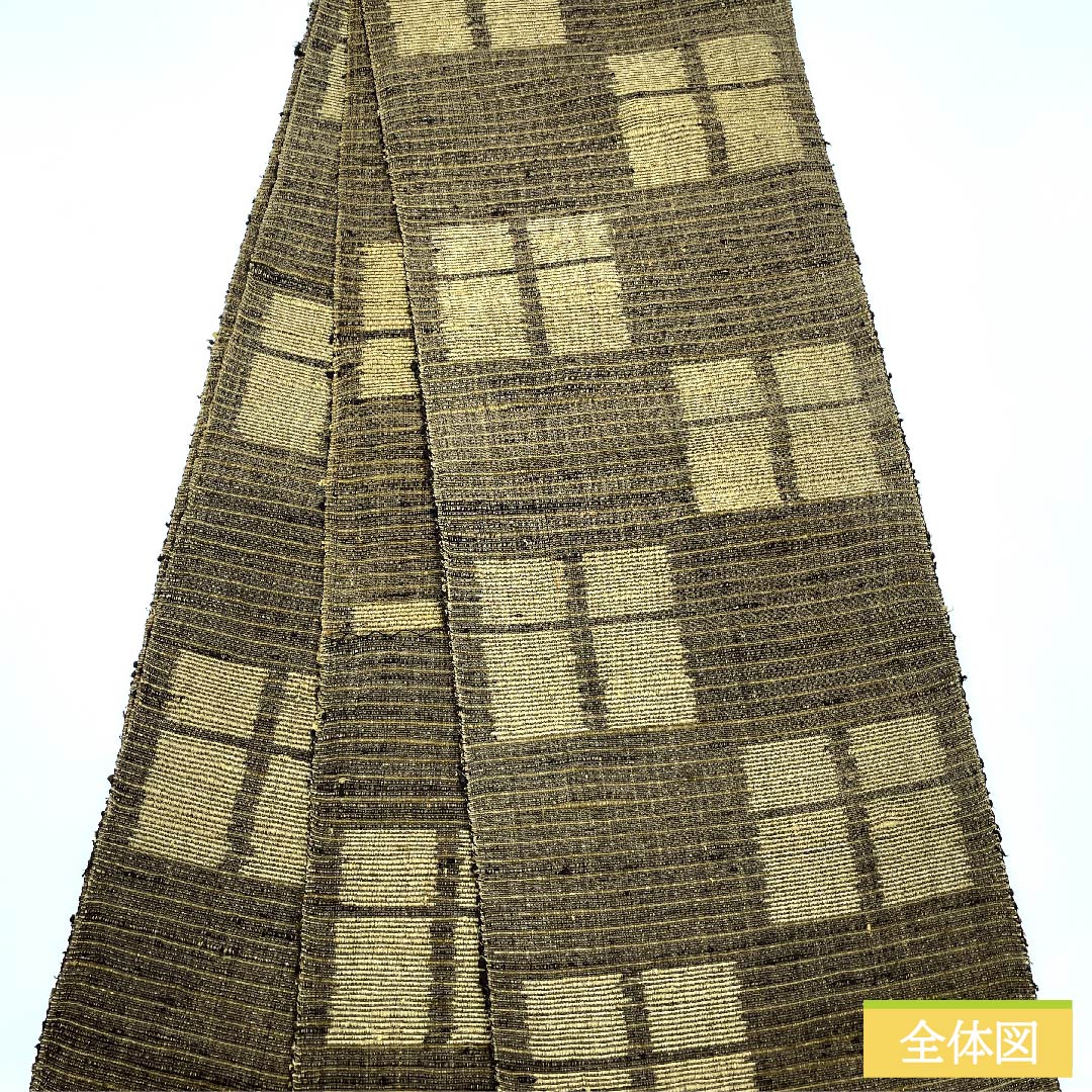 Nagoya obi, charcoal color (keshizumiiro), checkered pattern, long, obi length 378cm, pure silk, S rank, full length, casual, brown, 1124006202314, open style