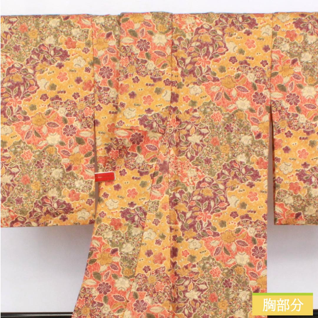 小紋 ポリエステル 身丈158.5cm 裄丈63.5cm 袷 型染 雲取り 総花 洗える着物 Aランク グラデーション系 1115006093399