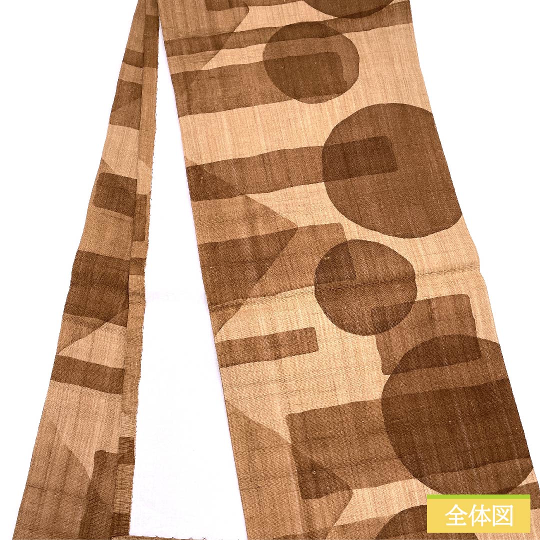 Nagoya obi, earthenware color (kawara keiro), persimmon tannin dye, geometric pattern, triangle, obi length 368cm, pure silk, S rank, full length, casual, brown, 1124006152314, open style