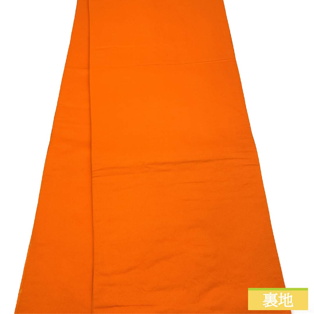 袋帯 正絹 黄丹色(おうにいろ) 振袖用 丸に牡丹 帯丈414cm Aランク 六通 フォーマル 橙系 1123014263326