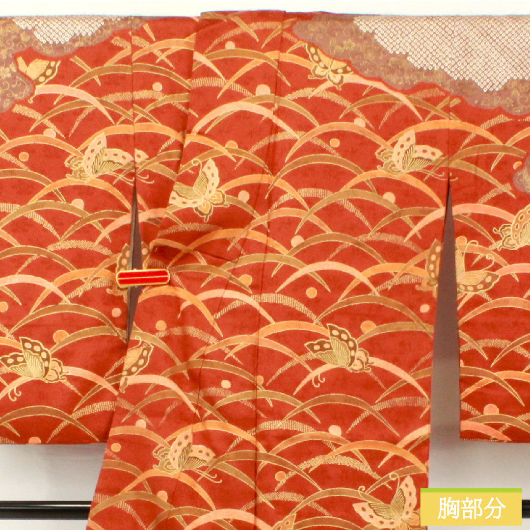 Homongi, pure silk, lined, length 163.5cm, sleeve length 64.5cm, Akatsuki Nezuiro, Kyo-Yuzen, butterfly, dew grass, S rank, brown, 1112004922414