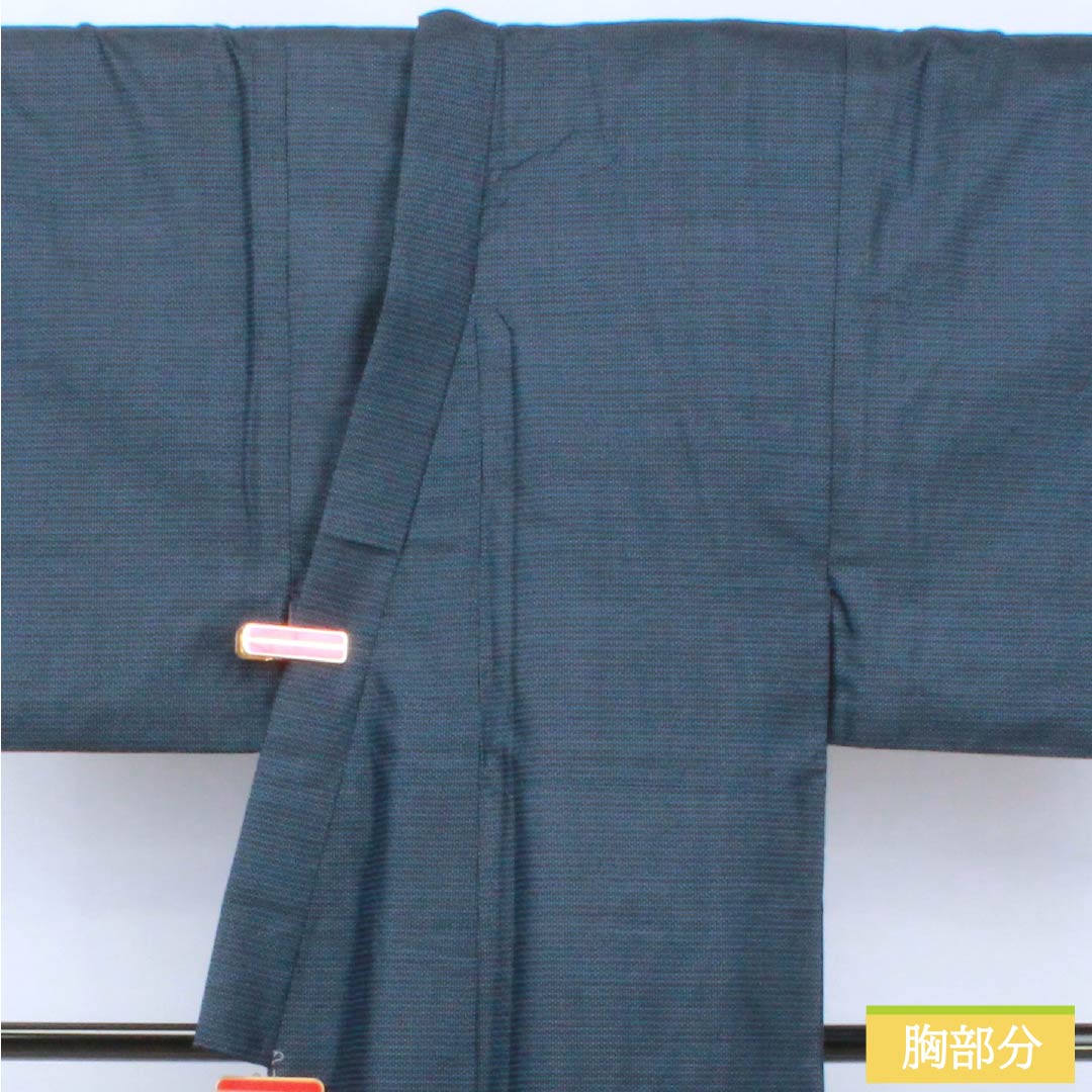 Men's silk S-rank kimono, length 142cm, sleeve length 65cm, Iced brown (ice-washed brown) Oshima Tsumugi 100 tortoiseshell pattern, lined, navy blue, with basting threads, product number 1119001502418