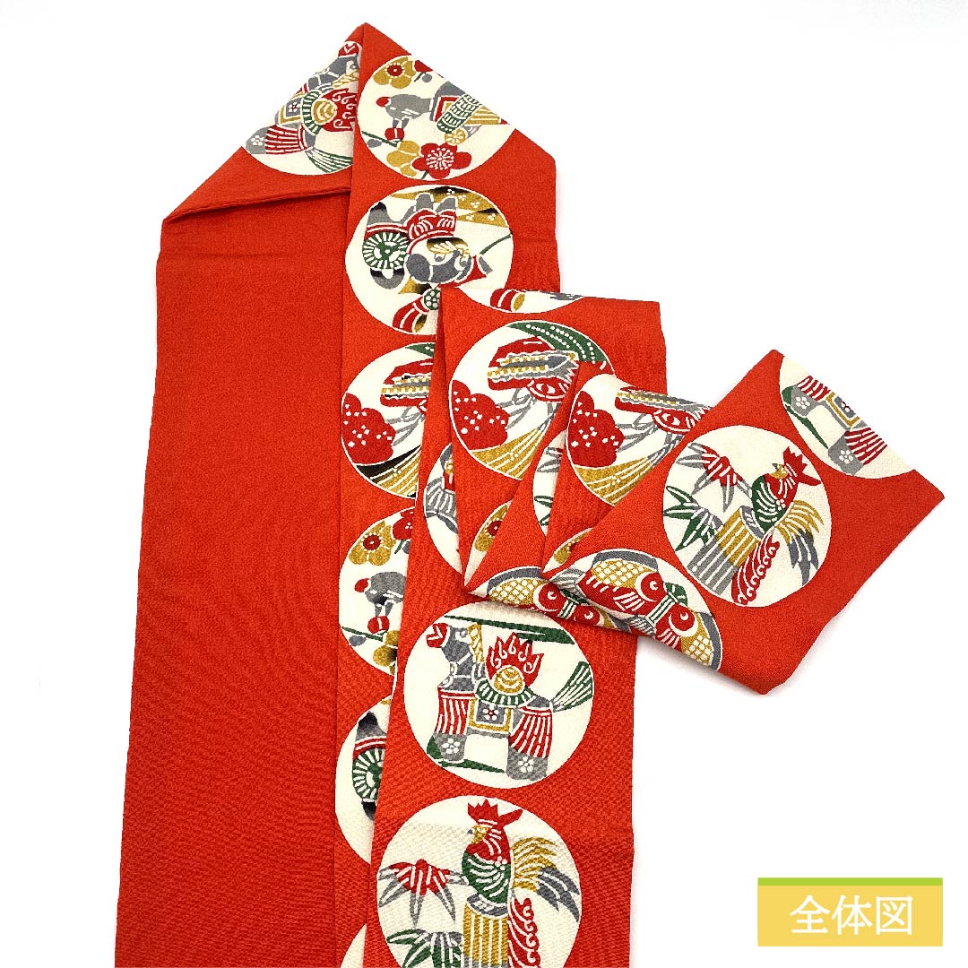 名古屋帯 赤色(あかいろ) 玩具 ちりめん地 帯丈340cm 正絹 Sランク 全通 カジュアル 赤系 1124006492312 名古屋仕立て