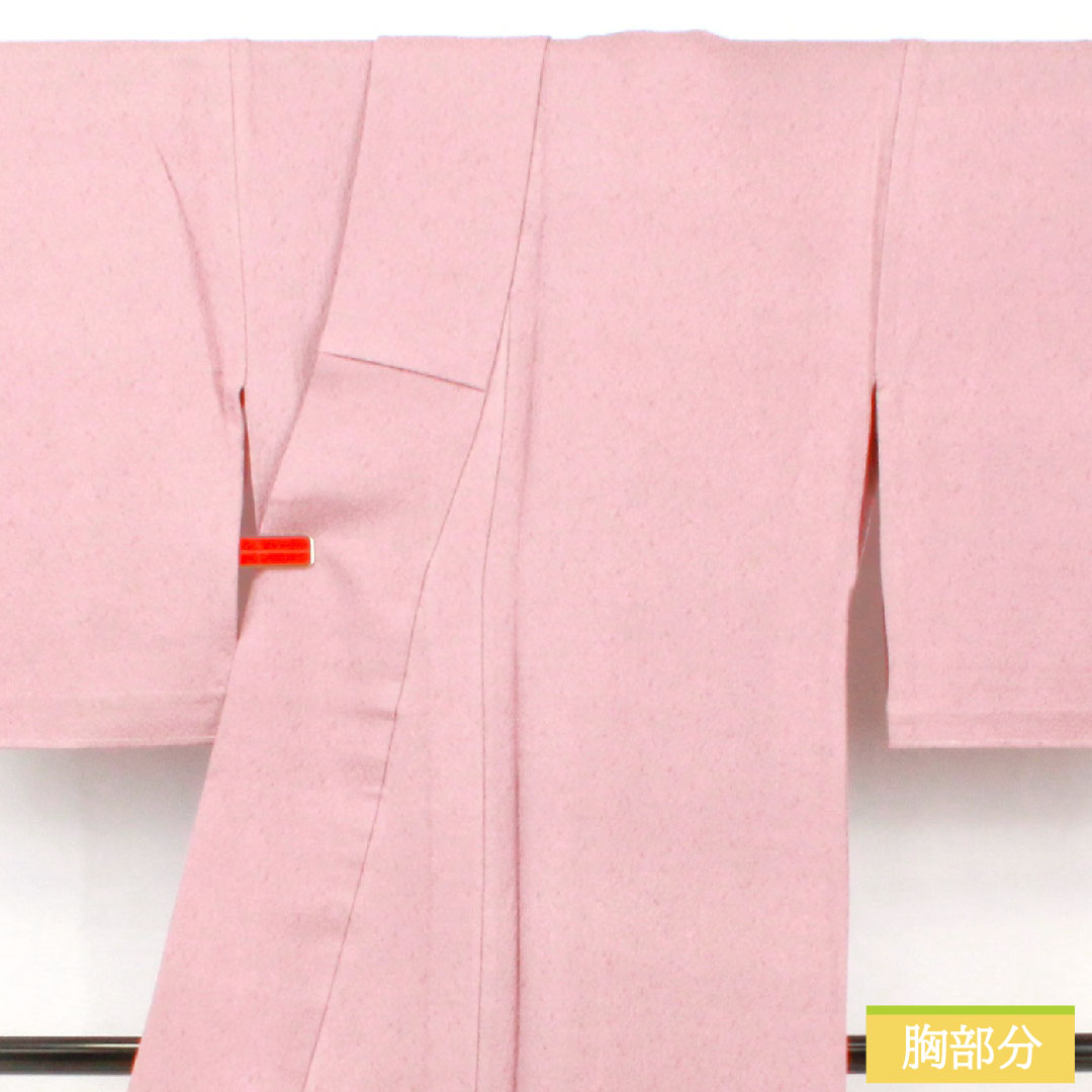 色無地 正絹 身丈158cm 裄丈66cm 淡紅藤色(うすべにふじいろ) 一つ紋 五三桐 単衣 Sランク 紫系 1114001602320