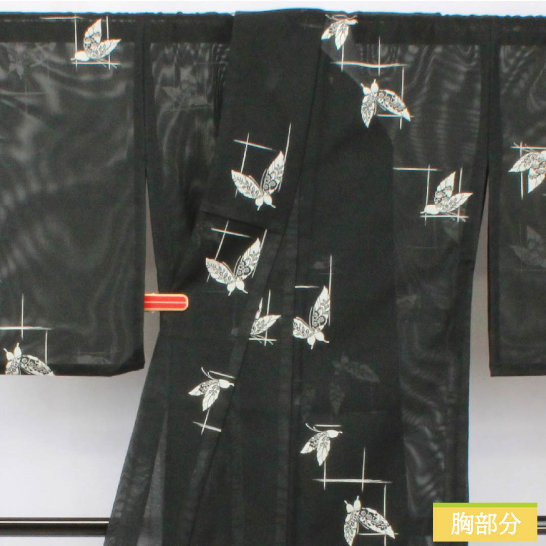 夏物 ポリエステル 小紋 身丈165.5cm 裄丈64cm 格子 蝶 絽 Aランク 黒系 1132002383510