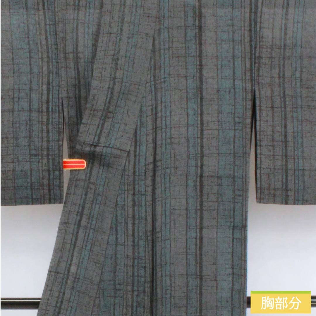 Summer Pure Silk Tsumugi Kimono, Length 158cm, Sleeve Length 63cm, Noshime Hanairo (Flower-colored Noshime) and Ibushigin (Smoked Silver) with Chirimen (Striped) and Gauze, S-Rank, Gradient Pattern, Product Number: 1132002862399
