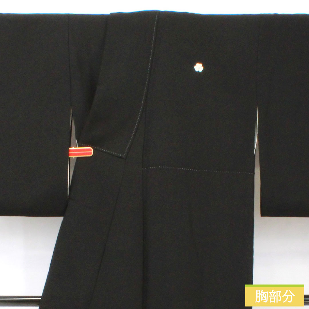 黒留袖 正絹 身丈154cm 裄丈65cm 袷 京友禅 鳳凰 束ね熨斗 五つ紋 片喰 Aランク 黒系 1111001583210