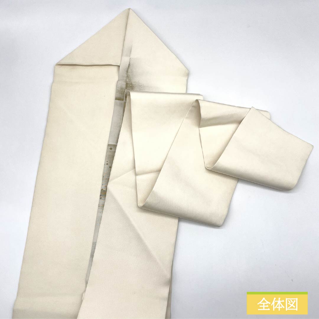 名古屋帯 生成り色(きなりいろ) 染め帯 作家物 あじさい 帯丈345cm 正絹 Aランク ポイント柄 カジュアル クリーム系 1124007003315 名古屋仕立て