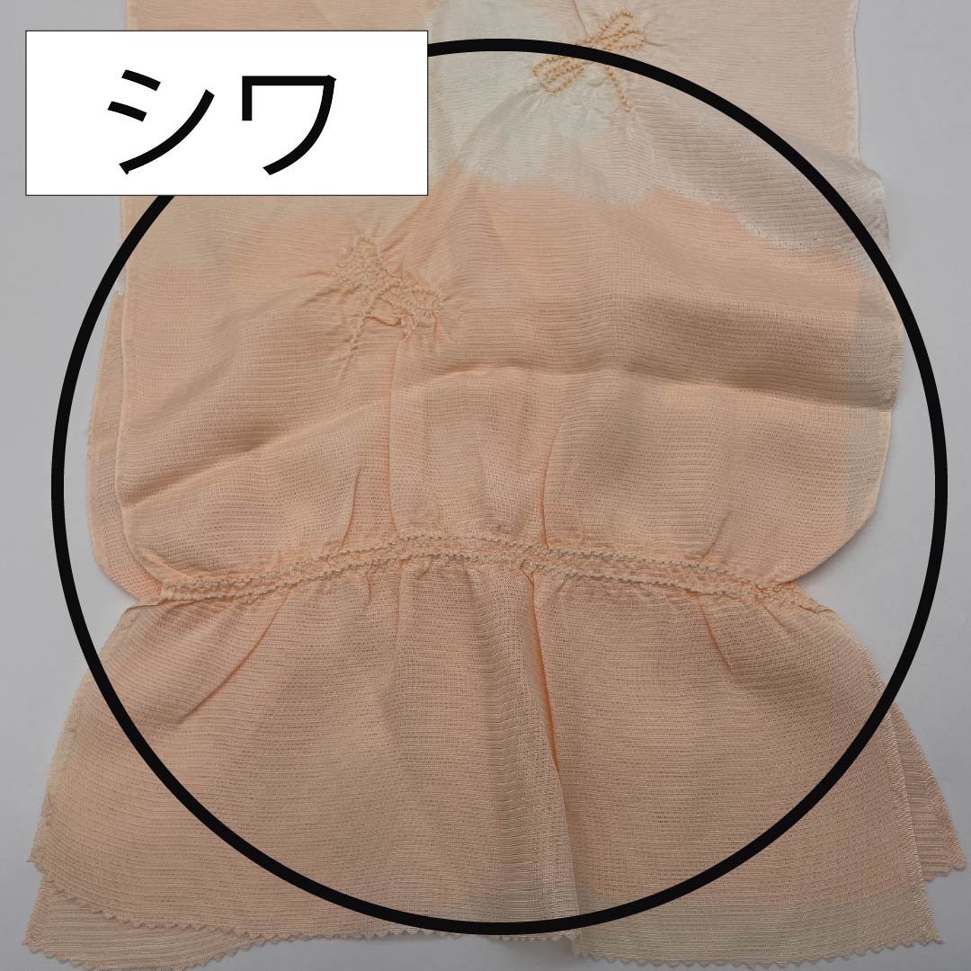 Obiage, pure silk, semi-formal, maiden color, silk, summer, dragonfly, length 172cm, width 28.5cm, S rank, pink, 1136000652913