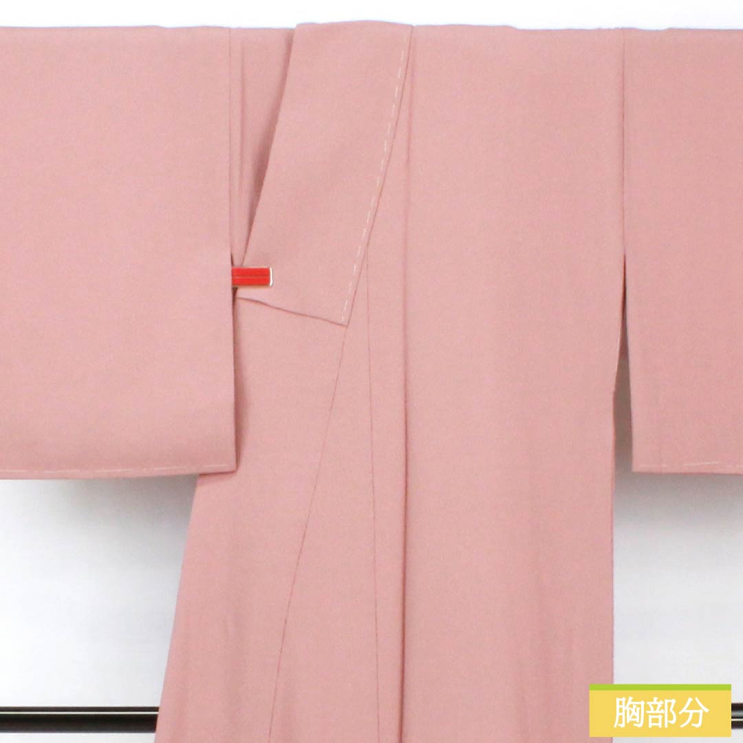 Solid-colored polyester kimono, length 160cm, sleeve length 62.5cm, crimson gray (beni-nezuiro), plain kimono with one crest, a circle with a flower and apricot leaf pattern, lined, S rank, pink, product number 1114002232413