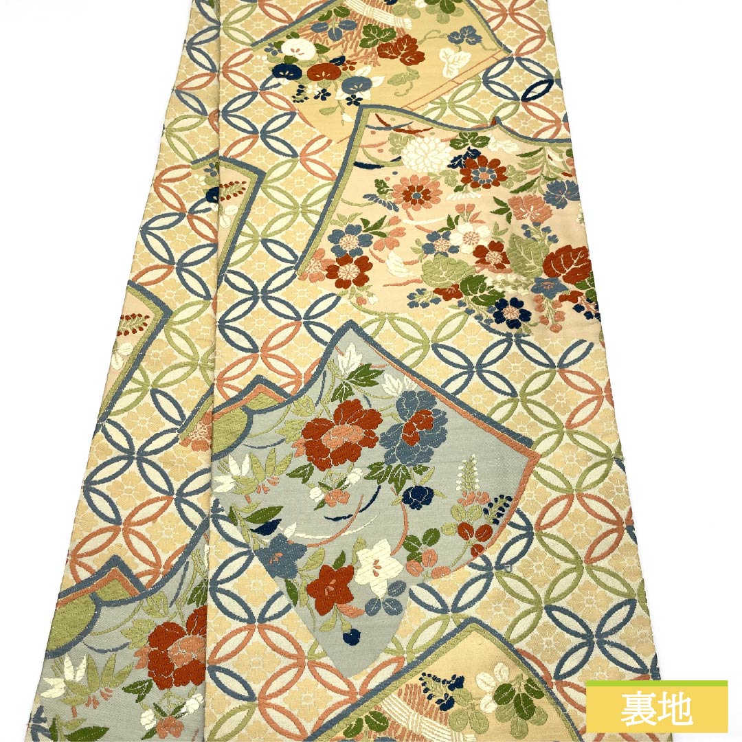 (丸帯)袋帯 正絹 生成り色(きなりいろ) 丸帯 和本 七宝 花模様 帯丈410cm Sランク 全通 フォーマル クリーム系 1123013932315