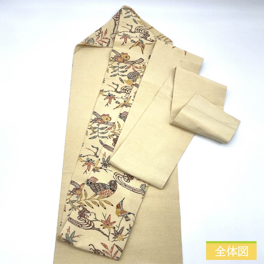 名古屋帯 正絹 Bランク 生成り色(きなりいろ) 型染 紅型調 鳥 帯丈355cm 全通 カジュアル クリーム系 1124009804315 名古屋仕立て