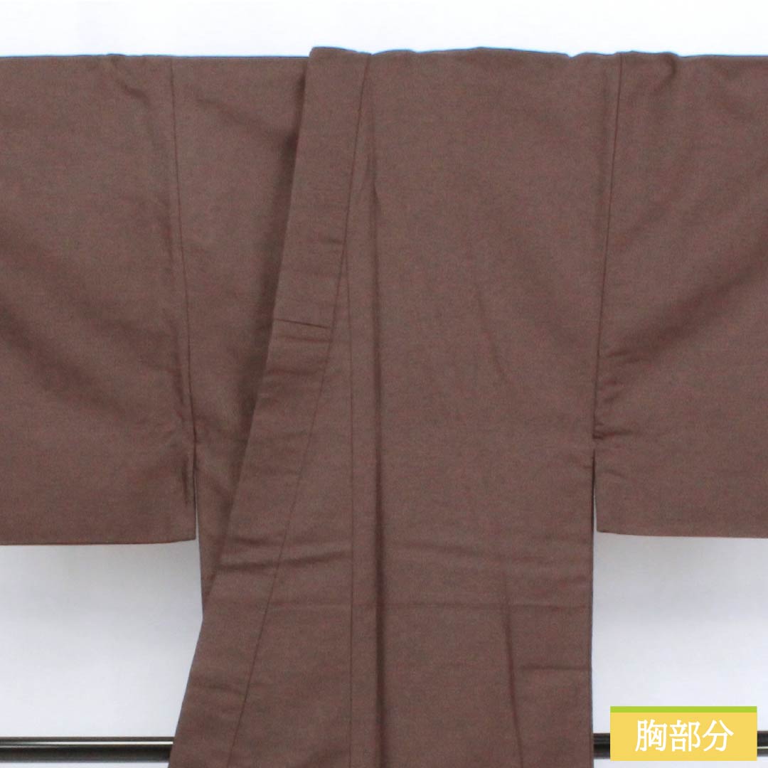 男物 正絹 Sランク 身丈143cm 裄丈66cm 焦色(こがれいろ) 紬地 アンサンブル 袷 茶系 1119001022414