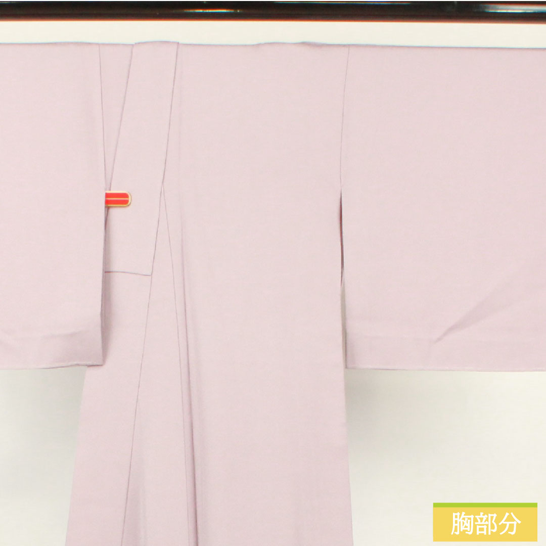 Plain color, pure silk, length 157cm, sleeve length 64cm, light wisteria color, single layer, S rank, purple, 1114001512320
