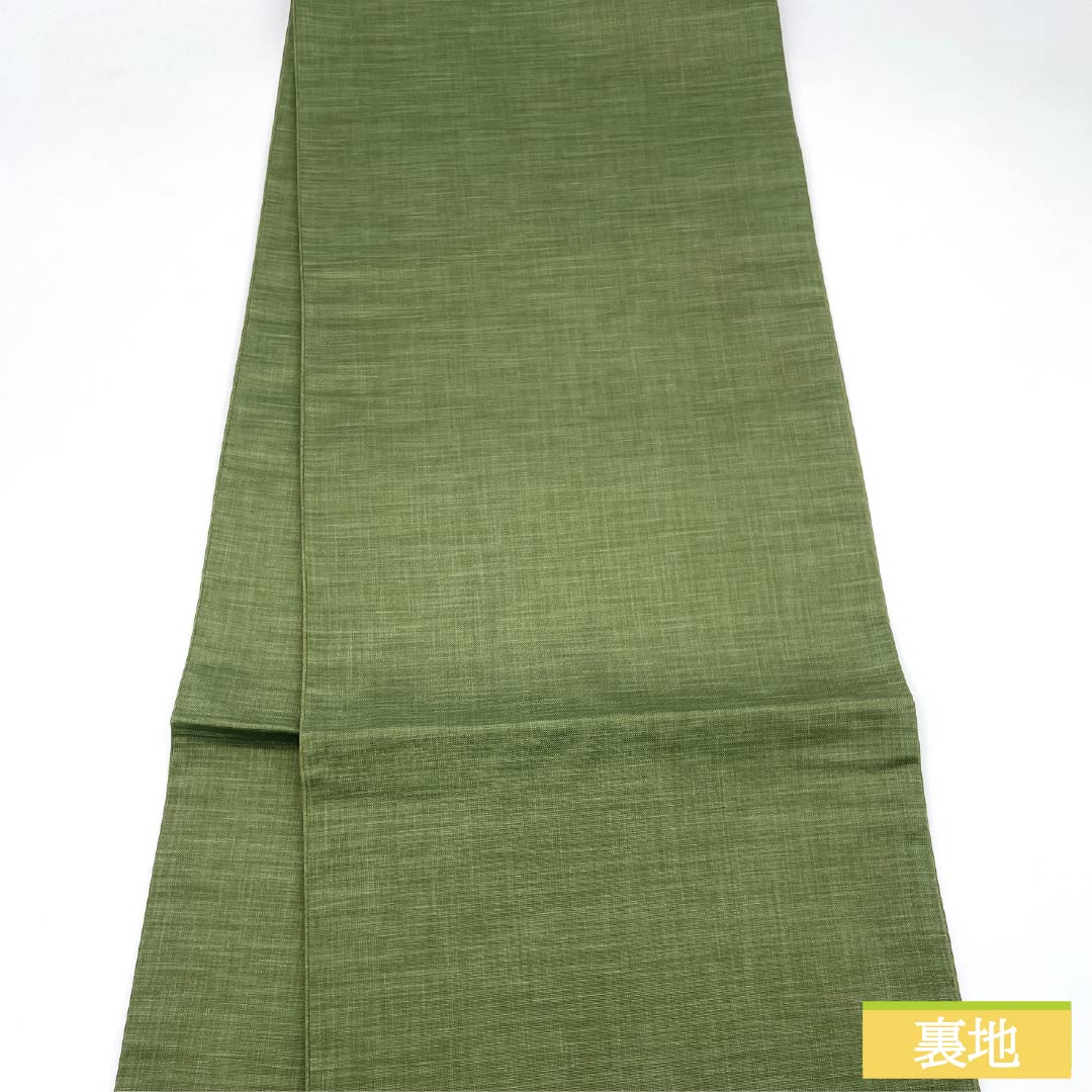 袋帯 正絹 老緑色(おいみどりいろ) 木屋太 今河織物 丸に花模様 帯丈432cm Sランク 六通 カジュアル 緑系 1123012372319