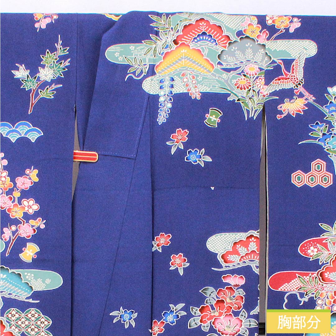 振袖 正絹 Aランク 身丈154.5cm 裄丈65cm 袷 青紫色(あおむらさきいろ) 京紅型 吉祥文様 松 藤 菖蒲 青系 1113002383217