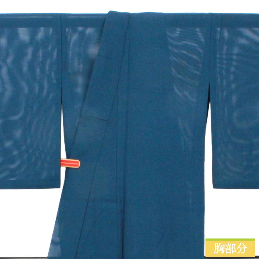 夏物 ポリエステル 色無地 Aランク 身丈158cm 裄丈64.5cm 伯林青色(べれんすいろ) 洗える着物 素無地 一つ紋 絽 紺系 1132006173318