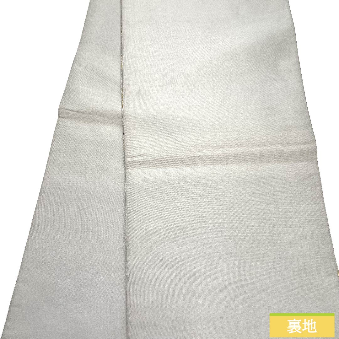 袋帯 正絹 銀白色色(ぎんはくしょくいろ) 平田藤三郎 雪輪 古典柄 花柄 帯丈436cm Sランク 六通 フォーマル 銀系 1123010872322