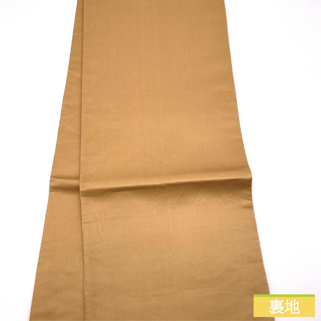 袋帯 正絹 留袖用 抽象花 帯丈444cm Sランク 六通 フォーマル 金系 1123014622321