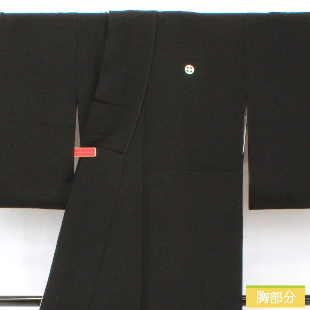 黒留袖 正絹 身丈150cm 裄丈64cm 袷 京友禅 吉祥文様 五つ紋 轡十字(くつわじゅうじ) Sランク 黒系 1111001772110