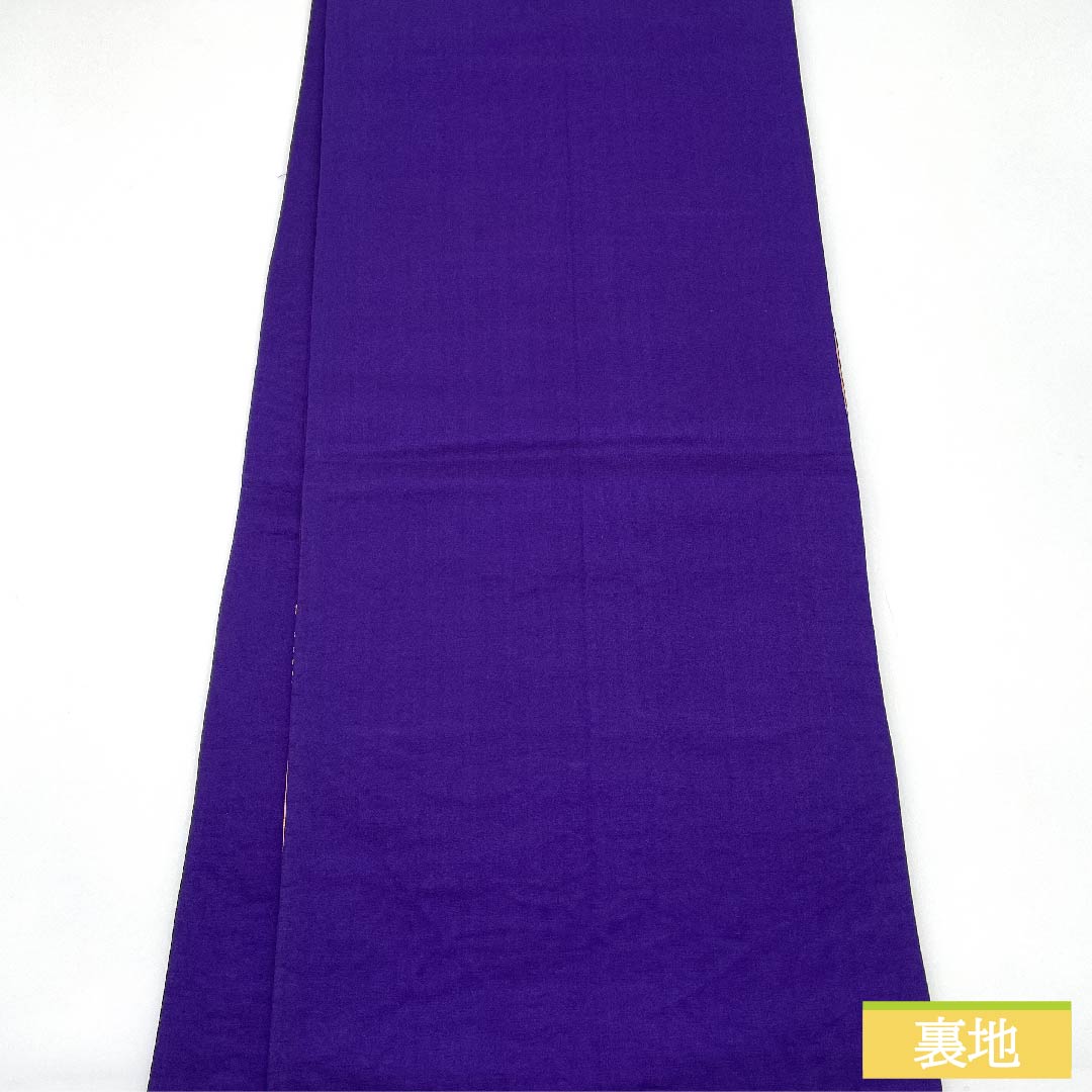 袋帯 正絹 青紫色(あおむらさきいろ) 扇面 亀甲 菊 菱 帯丈422cm Sランク 六通 フォーマル 紫系 1123011782320