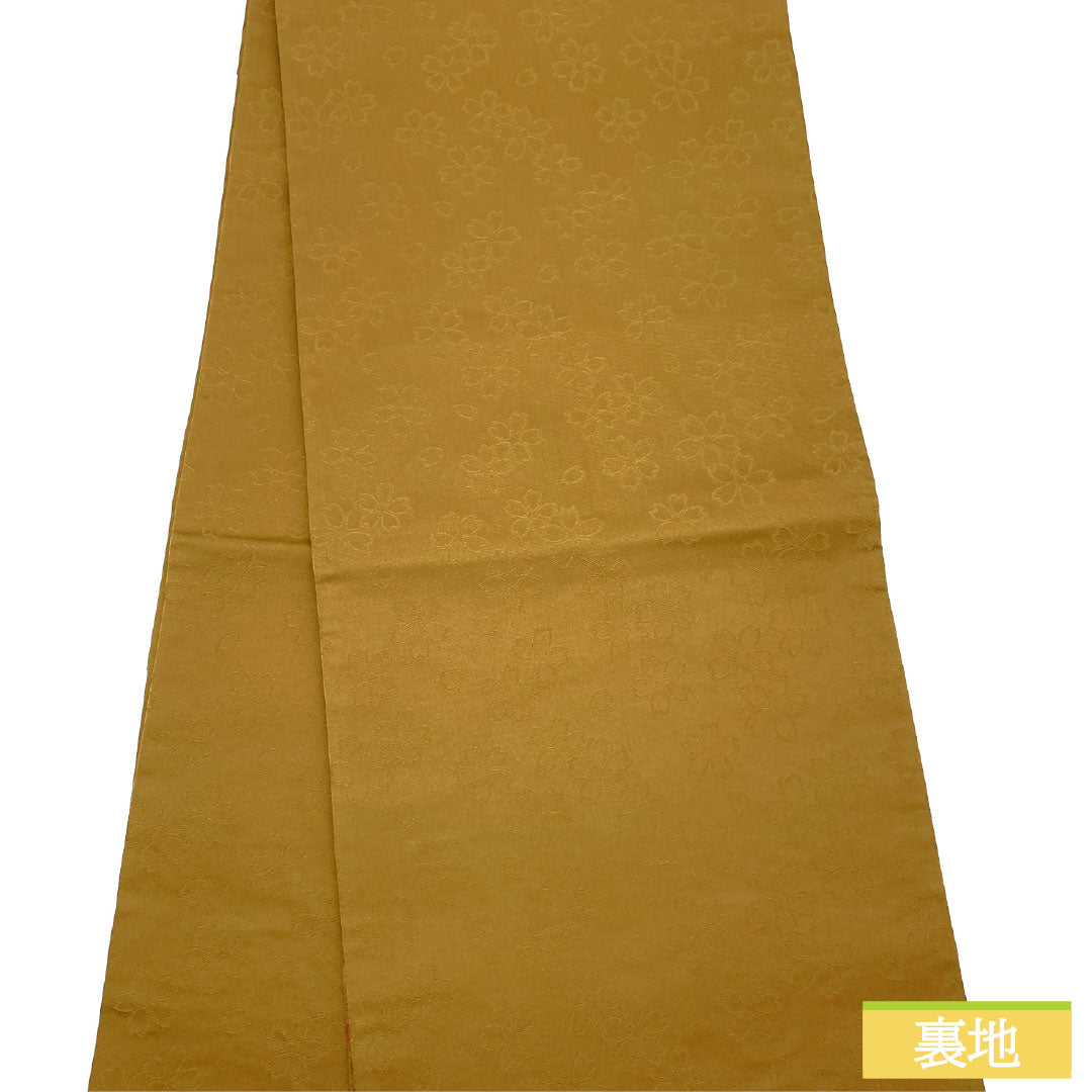 (京袋帯)名古屋帯 ポリエステル Aランク 枇杷茶色(びわちゃいろ) 京袋帯 桜 帯丈370cm 六通 カジュアル 黄系 1124011053323 開き仕立て