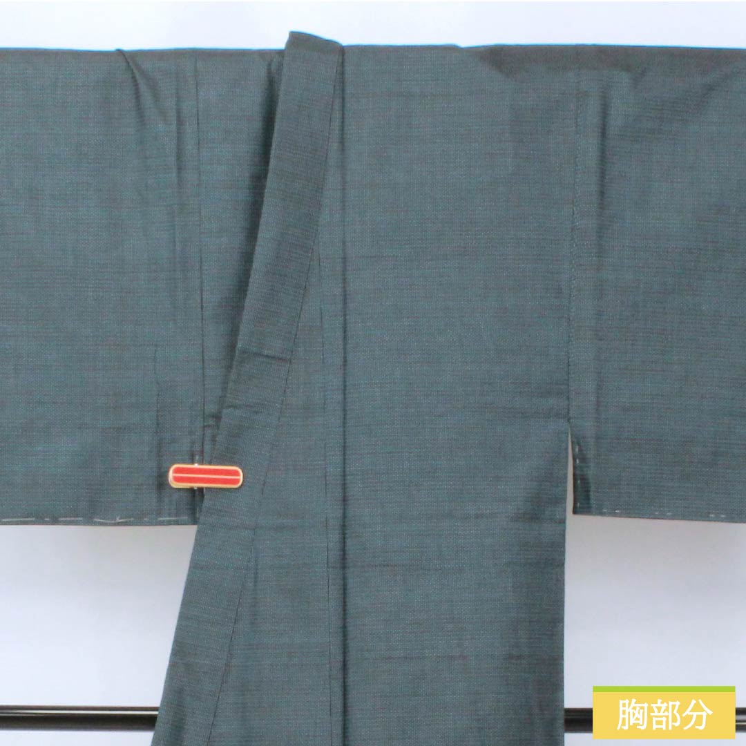 男物 正絹 Sランク 身丈141cm 裄丈67.5cm 裏色(うらいろ) 大島紬 100亀甲 アンサンブル 袷 青系 1119001392417