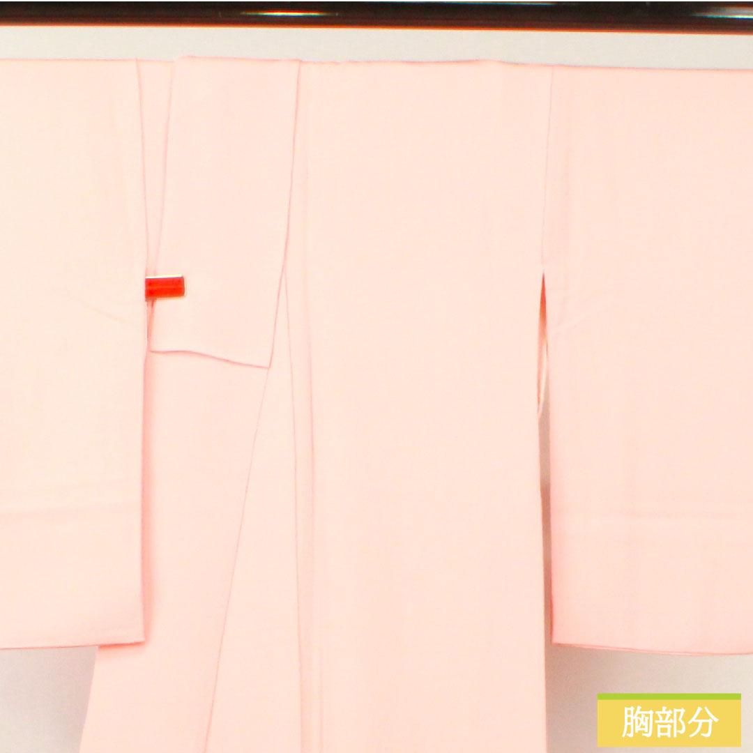 Plain color, pure silk, length 163cm, sleeve length 66cm, Shinonome color, Chayatsuji pattern, lined, no crest, A rank, pink, 1114001383413