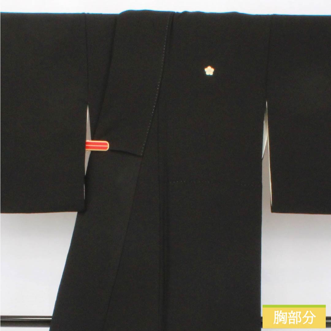 黒留袖 正絹 Sランク 身丈150.5cm 裄丈63cm 袷 京友禅 五つ紋 桔梗 鳳凰 草花 五つ紋 黒系 1111002112110