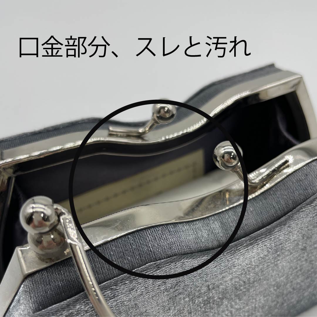 パーティバッグ セミフォーマル 錫色(すずいろ) グレー系 Aランク 113900002322