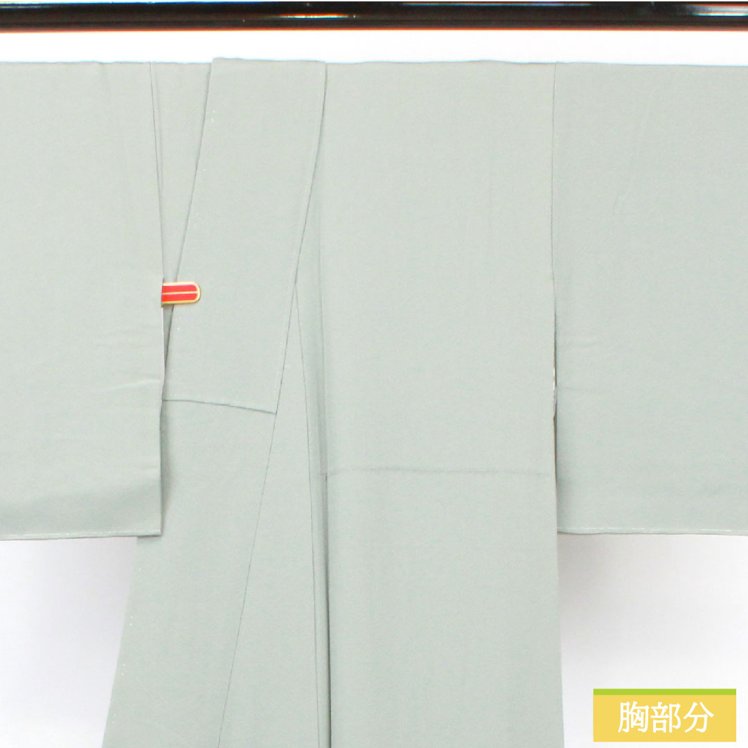 Plain color, pure silk, length 159.5cm, sleeve length 64.5cm, agarwood brown (tono chairo), plain color, Gosan paulownia, lined, S rank, blue 1114001472317