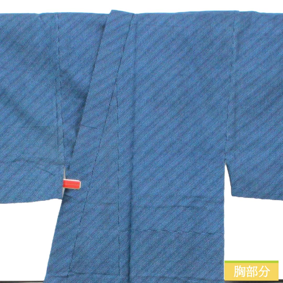 メンズ浴衣 木綿 Sランク 身丈138.5cm 裄丈66.5cm 勿忘草色(わすれなぐさいろ) 幾何学模様 単衣 青系 1138001172317