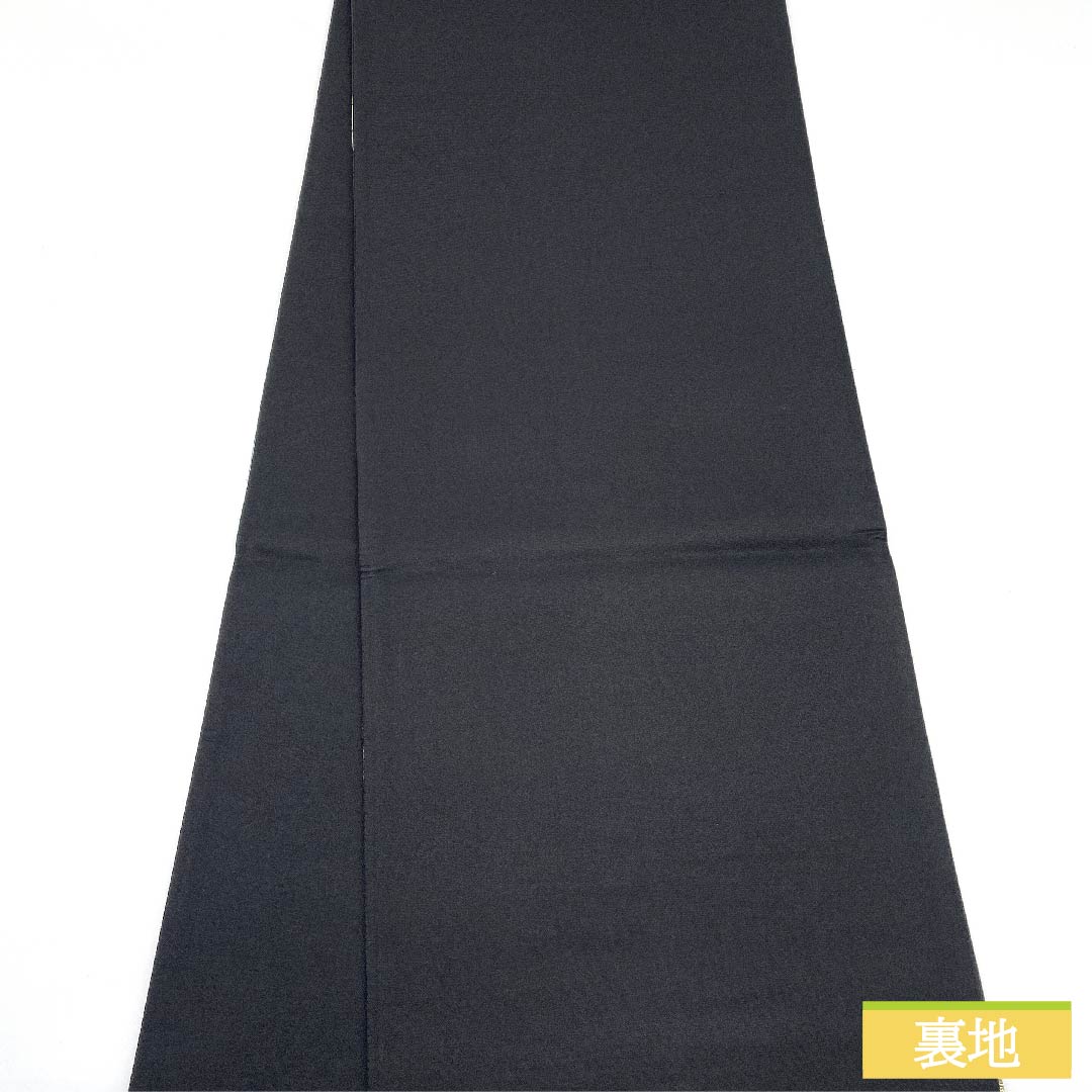 袋帯 正絹 黒色(くろいろ) ねじり梅 ねじり桜 鹿の子 帯丈444cm Sランク 六通 フォーマル 黒系 1123011612310