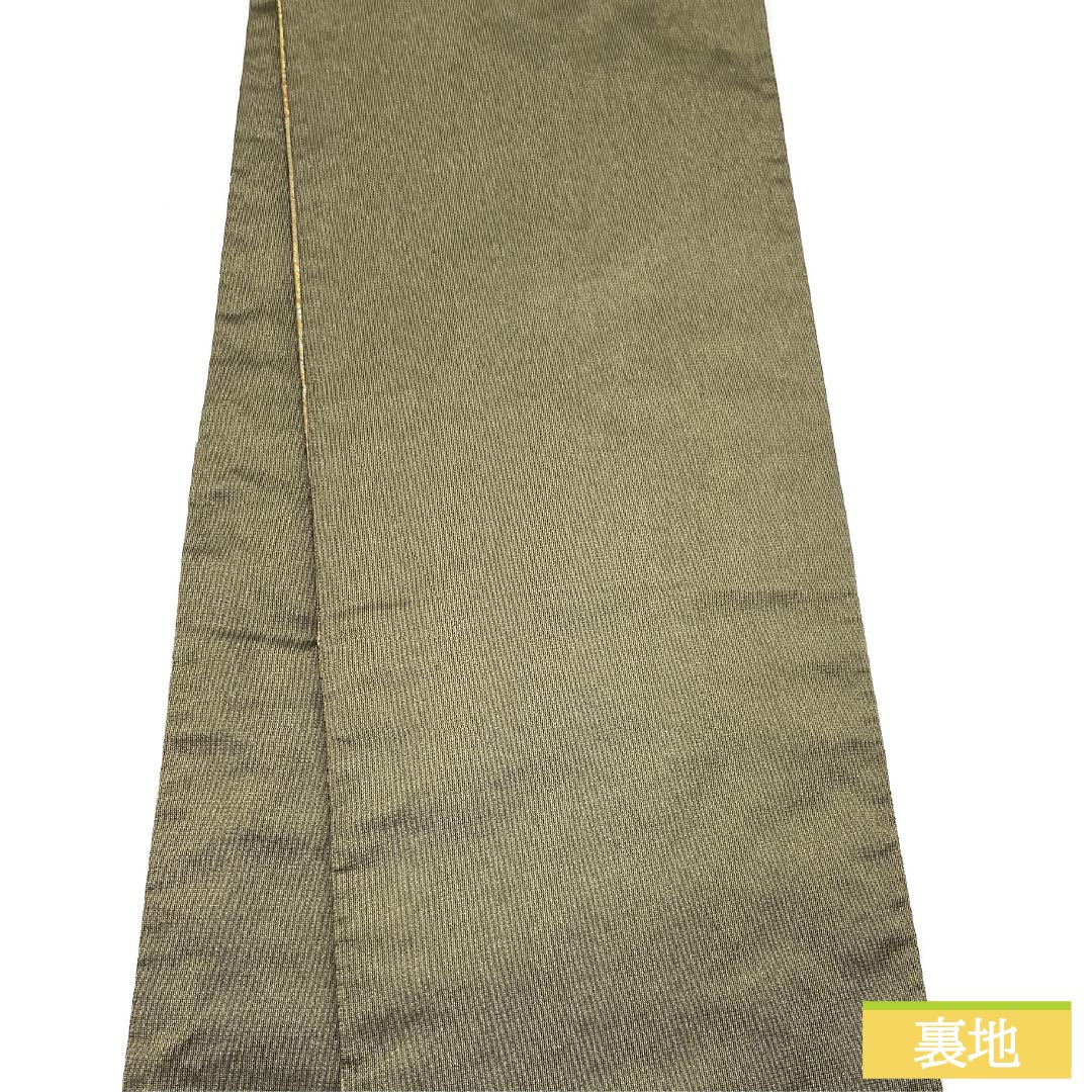 袋帯 正絹 Aランク 華文 振袖用 留袖用 帯丈444cm 六通 フォーマル 金系 1123015993321