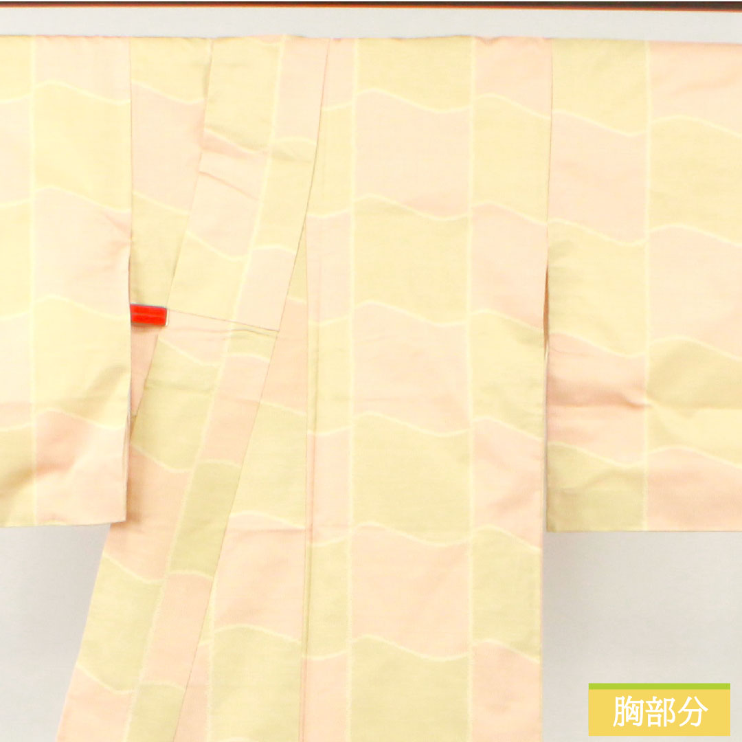 大島紬 正絹 身丈159.5cm 裄丈63.5cm 緯総絣 抽象模様 Sランク 袷 グラデーション系 1116003222399