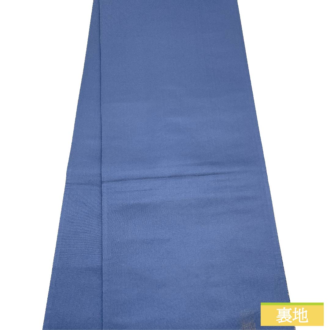 袋帯 正絹 江戸納戸色(えどなんどいろ) 於利部寿名宝 慶匠絹箔螺鈿 意匠絹箔金彩螺鈿 作家物 帯丈440cm Sランク 六通 フォーマル 青系 1123011452317