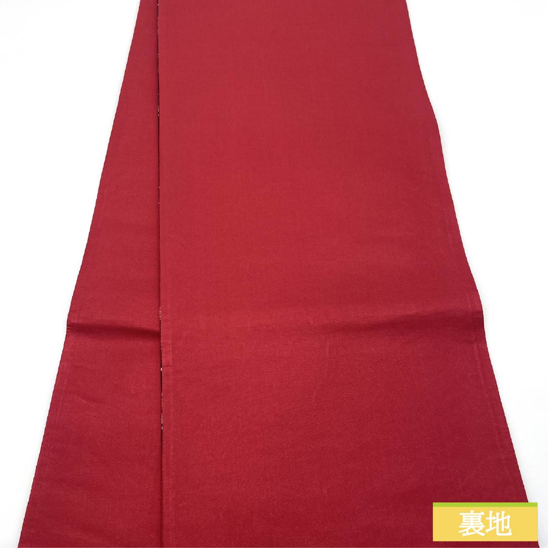 袋帯 正絹 振袖用 毘沙門亀甲 丸に紋 帯丈462cm Sランク 六通 フォーマル 黒系 1123013692410