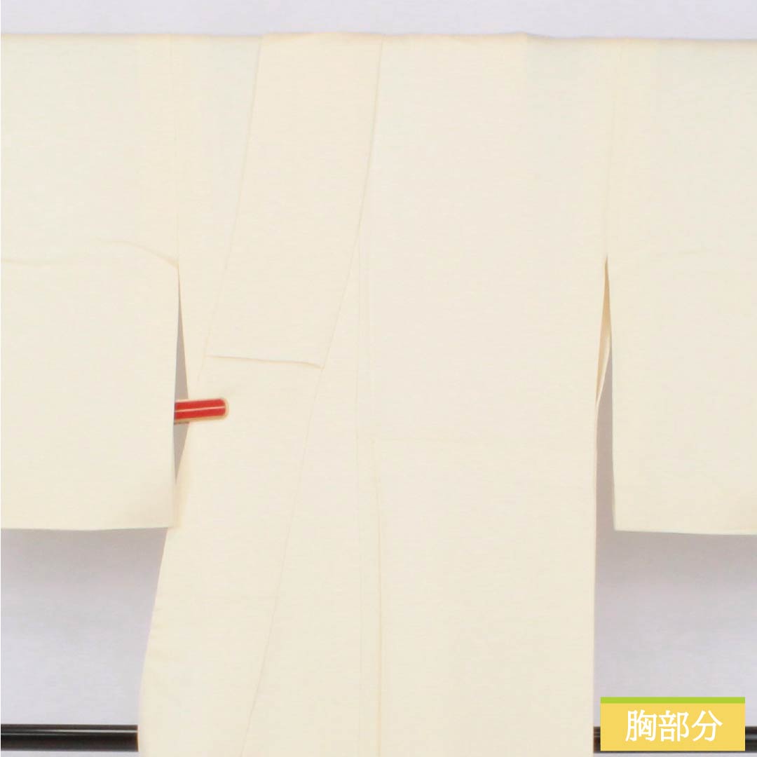 色留袖 正絹 Sランク 身丈160cm 裄丈60.5cm 袷 乳白色(にゅうはくしょく) 一つ紋 丸に木瓜 和田光正 金彩加工 時代風景模様 御所車 一つ紋 白系 1111002012411