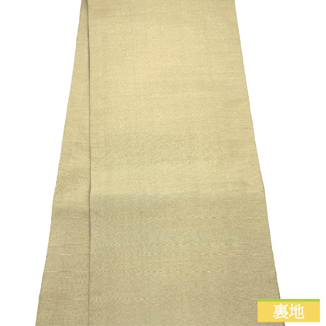 袋帯 正絹 縞 夏帯 帯丈456cm Sランク 全通 セミフォーマル グラデーション系 1123014652499